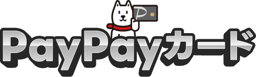 PayPayカード
