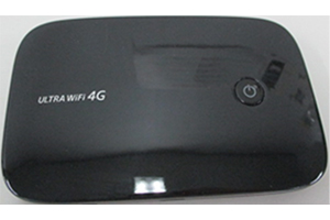 当社の登録商標が付された第三者の製品