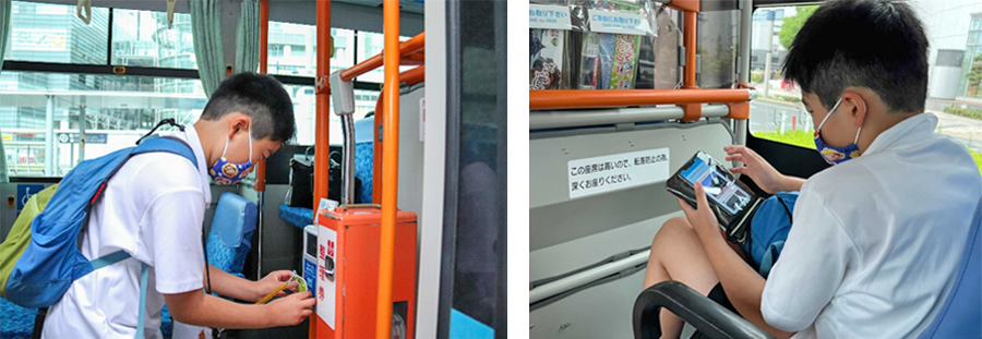 実証実験の様子