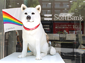 日本最大級のLGBTQ＋関連イベント「東京レインボープライド」に参加