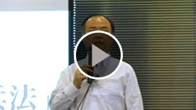 孫の二乗の兵法