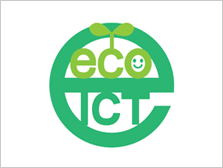 エコICTマークの取得