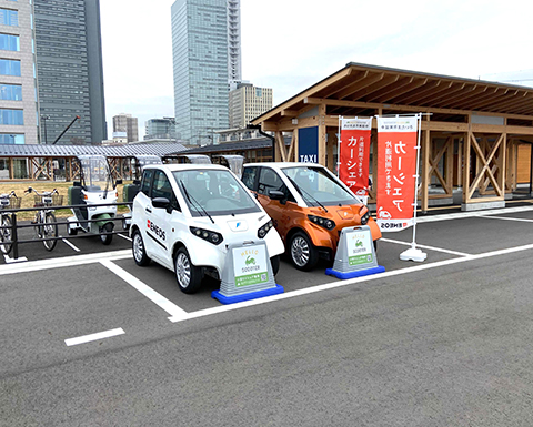 シェアリングエコノミーの推進