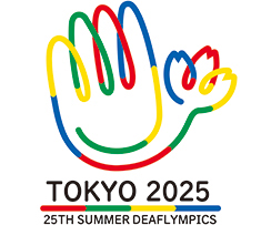 第25回夏季デフリンピック競技大会 東京2025