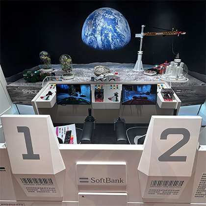 遠隔操作にチャレンジ！