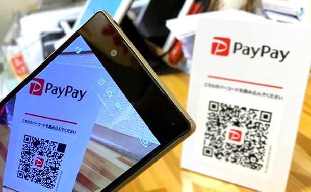 ICT活用による新たなライフスタイルと生活基盤の高度化