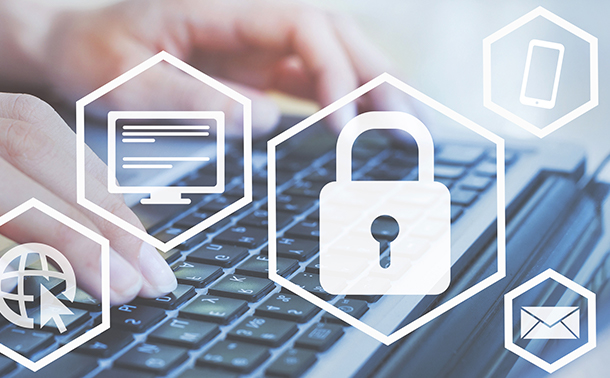 データセキュリティとプライバシー保護の取り組みの推進