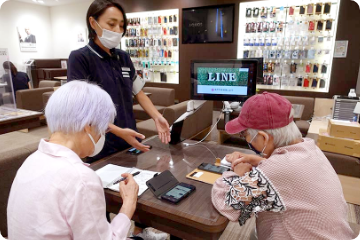 デジタルデバイド解消に向けたスマホ教室