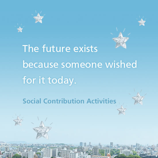The future exists because someone wished for it today. Social Cntribution Activities