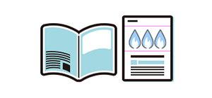 スマートメーターへの交換(利用開始前までに)