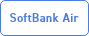 SoftBank Air