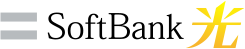 SoftBank 光