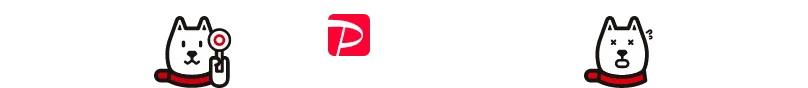 PayPayポイント