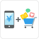 ソフトバンクまとめて支払い